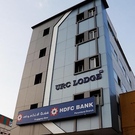 Urc Lodge Perundurai Eksteriør bilde